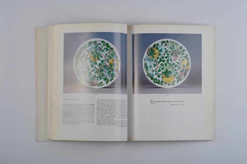 香港苏富比1987年：《重要中国瓷器、工艺品、玉雕及翡翠首饰》 - 图10