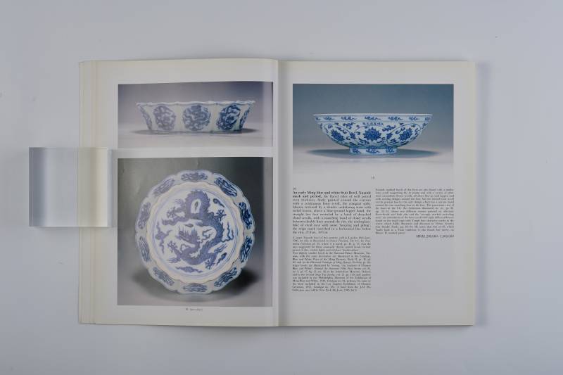 香港苏富比1989年：《中国瓷器精品》 - 图5