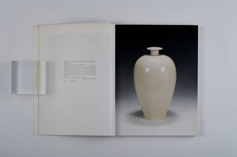 香港苏富比1996年：《中国瓷器、家具及工艺品》（含成交价） - 图5