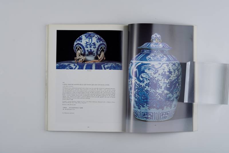 纽约佳士得1997年：《静观堂珍藏 第二部分，重要中国陶瓷及艺术品》 - 图14