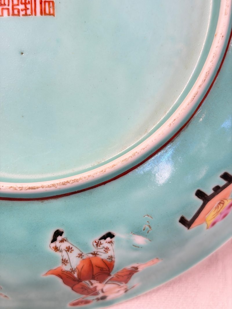 A Chinese famille rose turquoise-ground 'Playing Boys' plate - 图15