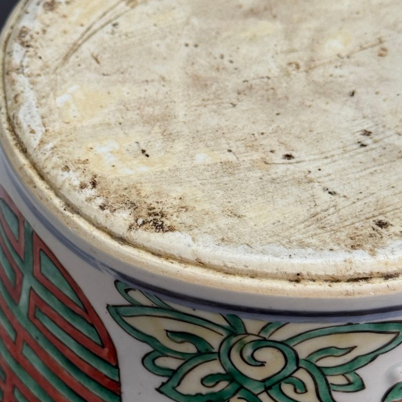 A Chinese famille verte 'Lotus and Shou' vase - 图27