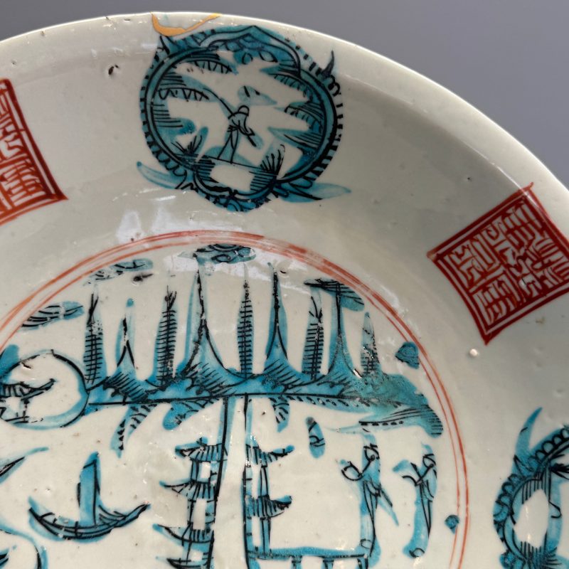 A Chinese Swatow turquoise-enamelled iron-red-decorated 'Split Pagoda' dish - 图7