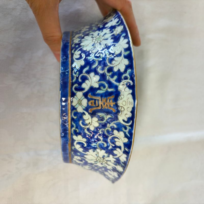 A Chinese polychrome-enamelled nine-piece sweetmeat set in a gilt-lacquered box - 图71