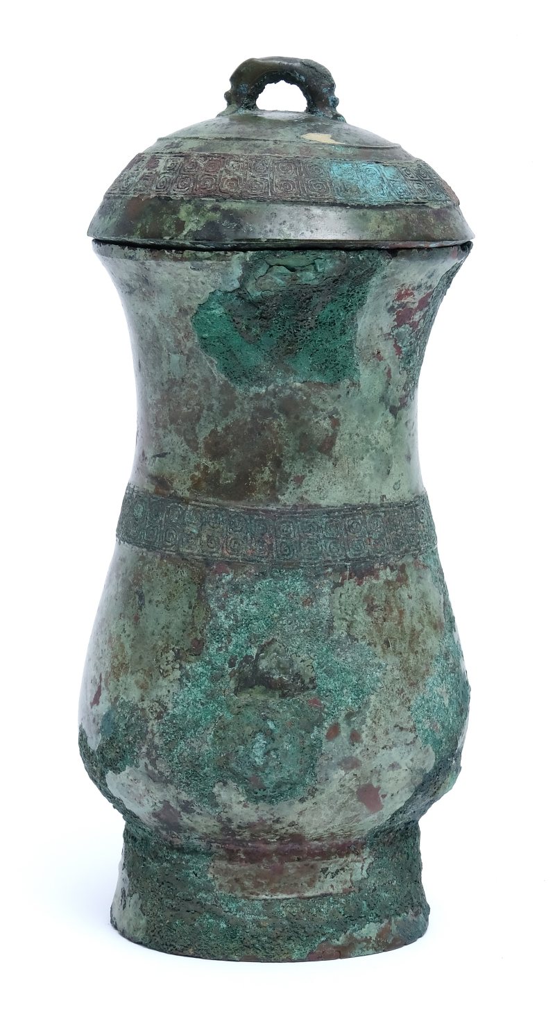 An archaic inscribed bronze lidded ritual wine vessel, Zhi - 图4