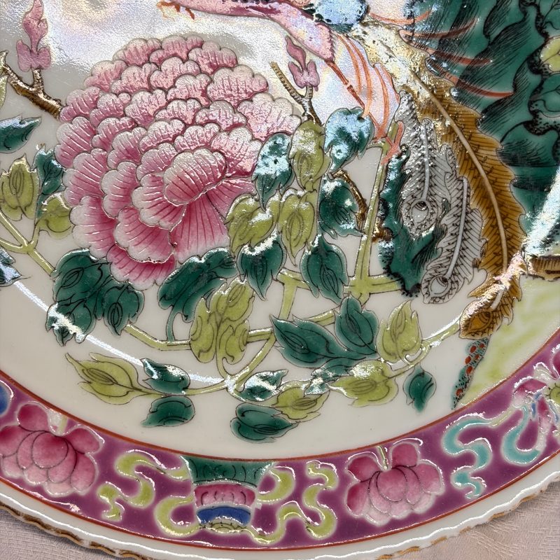 16 Chinese famille rose wares for the Straits or Peranakan market - 图35