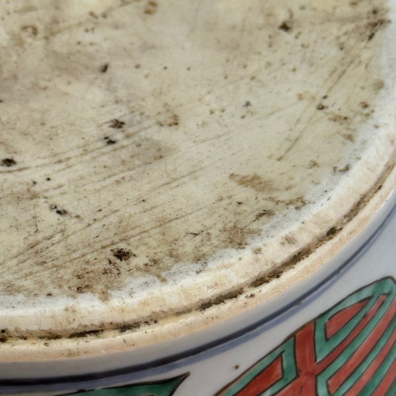 A Chinese famille verte 'Lotus and Shou' vase - 图30