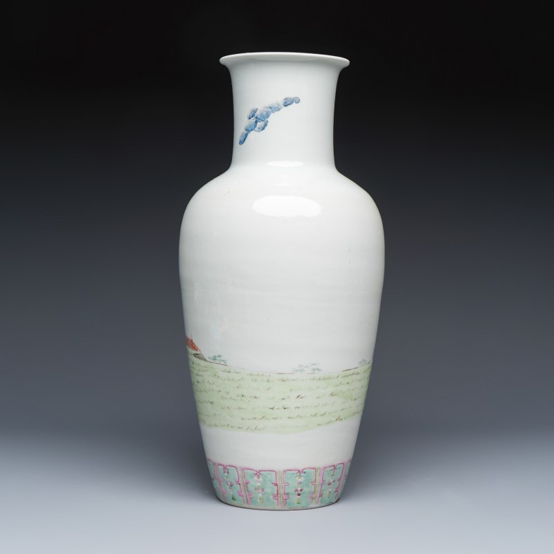 A Chinese famille rose 'Elegant ladies with playing boys' vase - 图3