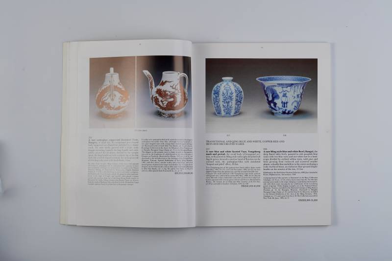 香港苏富比1986年：《重要中国瓷器、工艺品、玉器及玉饰专场》 - 图4