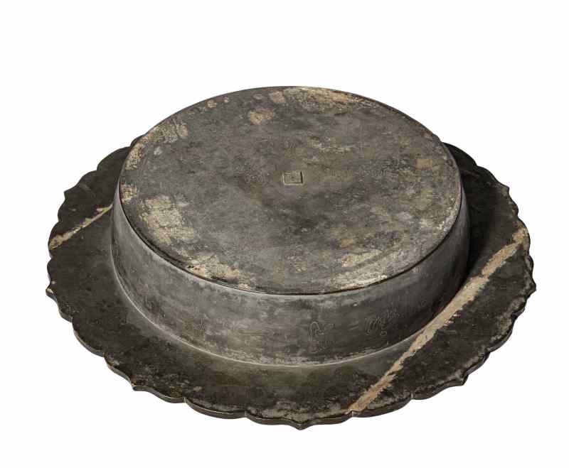 A large mixed metal pewter inlay dish 'Leaping the Dragon Gate', Xi Lian Pen (wash basin) - 图2
