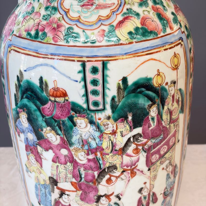 A Chinese famille rose vase with narrative design - 图22