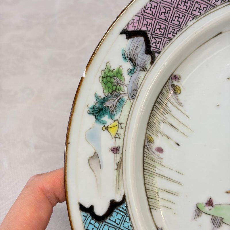 A collection of 13 Chinese famille rose 'Landscape' plates and dishes - 图63