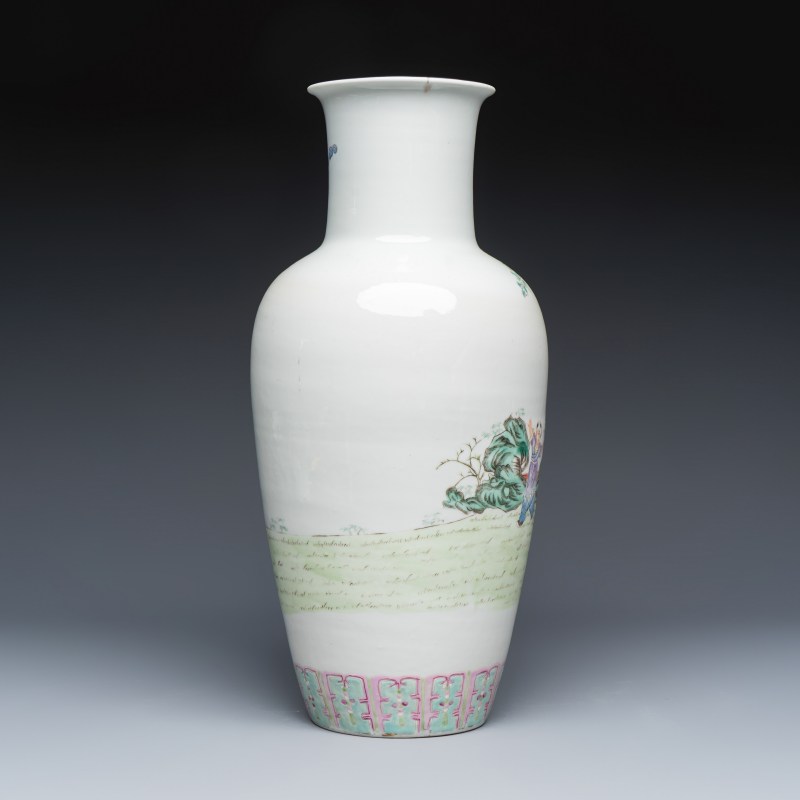 A Chinese famille rose 'Elegant ladies with playing boys' vase - 图4