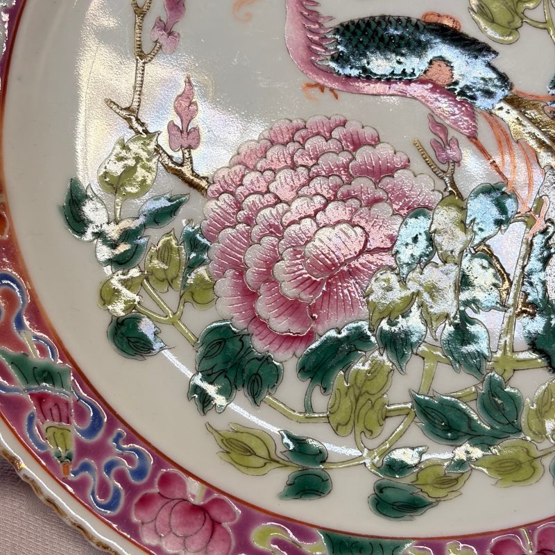 16 Chinese famille rose wares for the Straits or Peranakan market - 图36