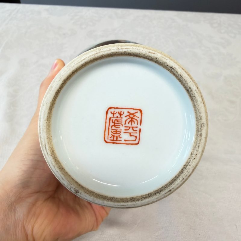 漁樵耕讀 | A set of four Chinese famille rose 'Yu Qiao Geng Du 漁樵耕讀' vases - 图36