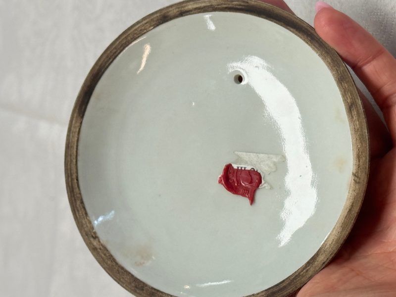Four Chinese famille rose wares - 图36