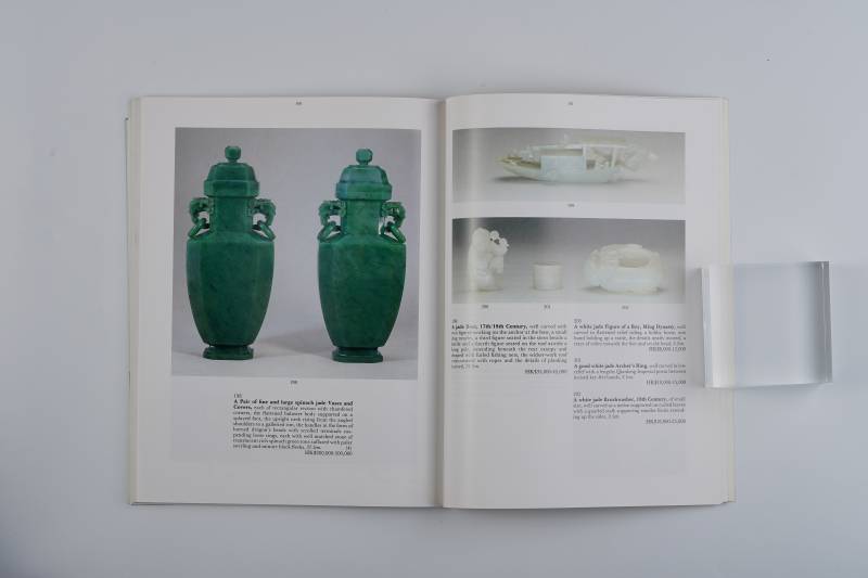 香港苏富比1986年：《重要中国瓷器、工艺品、玉器及玉饰专场》 - 图14