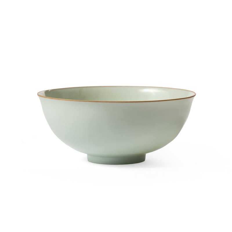 A pair of anhua-decorated 'dragon' bowls - 图5