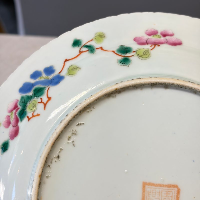 16 Chinese famille rose wares for the Straits or Peranakan market - 图38