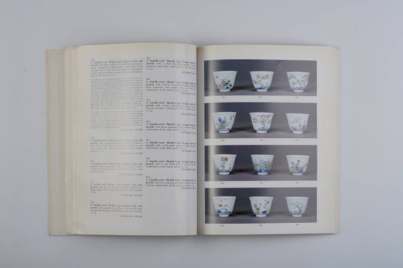 香港苏富比1987年：《重要中国瓷器、工艺品、玉雕及翡翠首饰》 - 图11