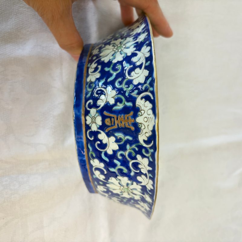 A Chinese polychrome-enamelled nine-piece sweetmeat set in a gilt-lacquered box - 图75