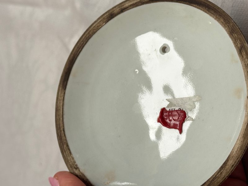 Four Chinese famille rose wares - 图40
