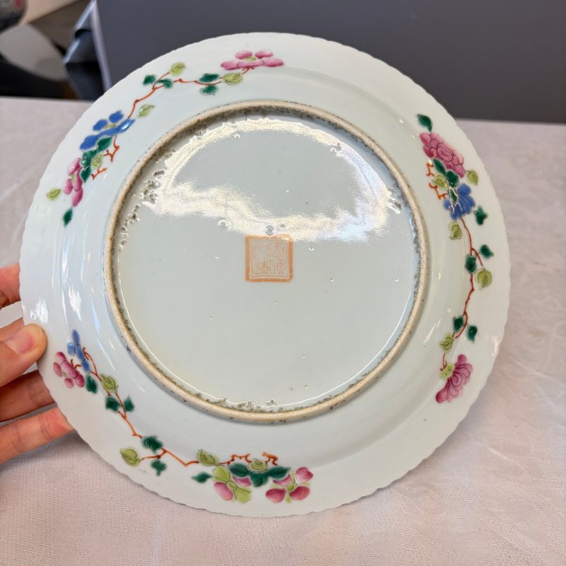 16 Chinese famille rose wares for the Straits or Peranakan market - 图37