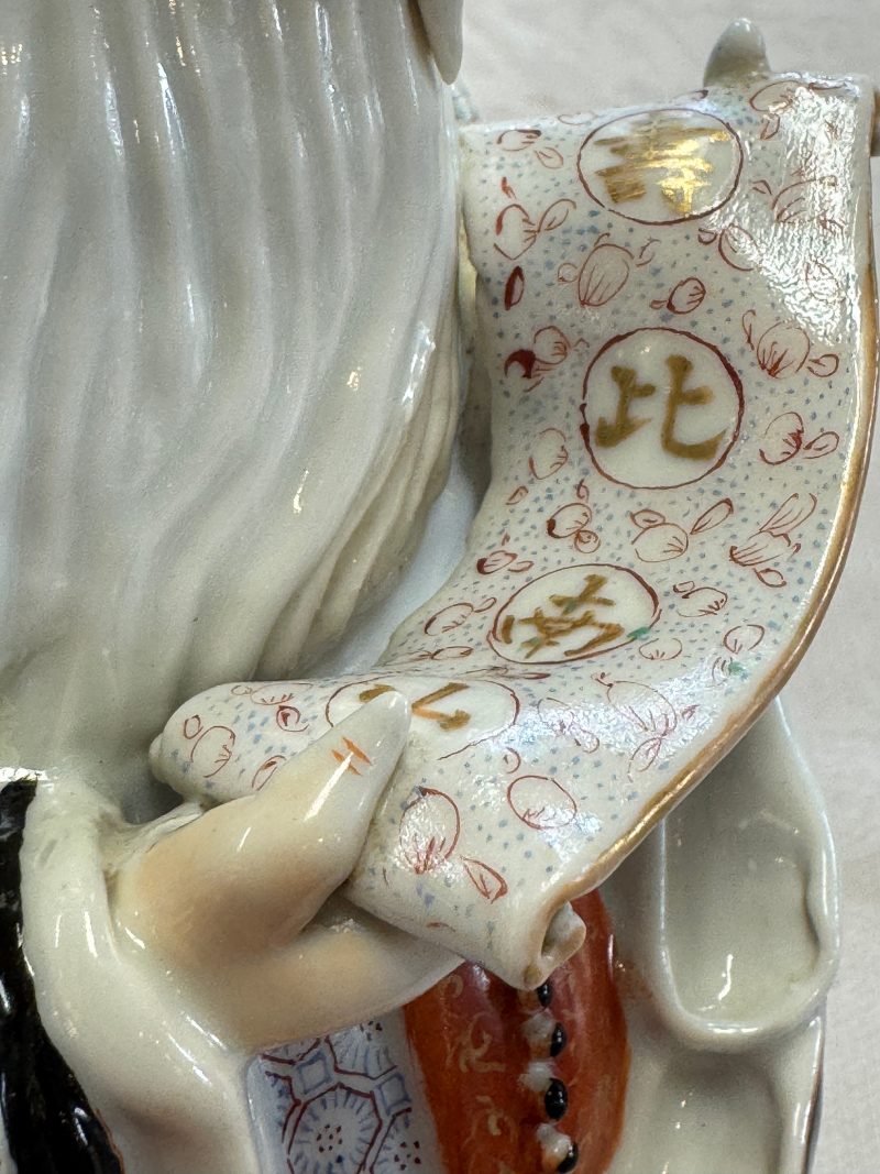 A fine Chinese famille rose figure of Shoulao - 图15