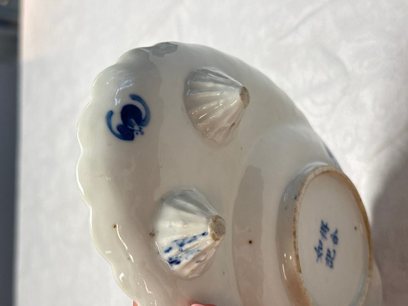 A Chinese blue and white 'Bleu de Hue' four-piece tea set - 图74