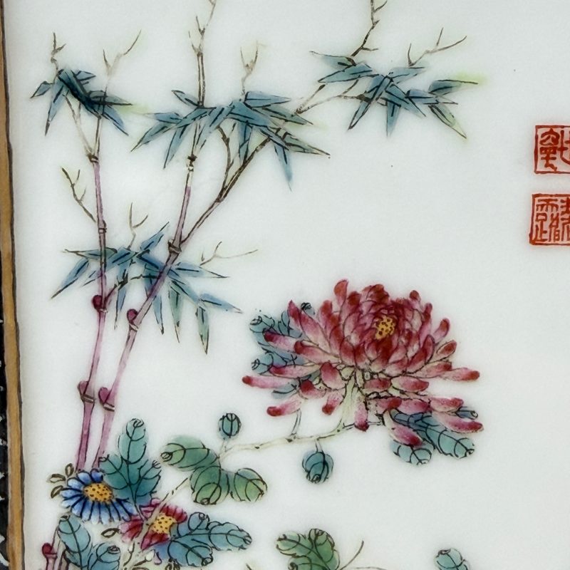 A fine Chinese gilt-grisaille and famille rose table screen - 图12