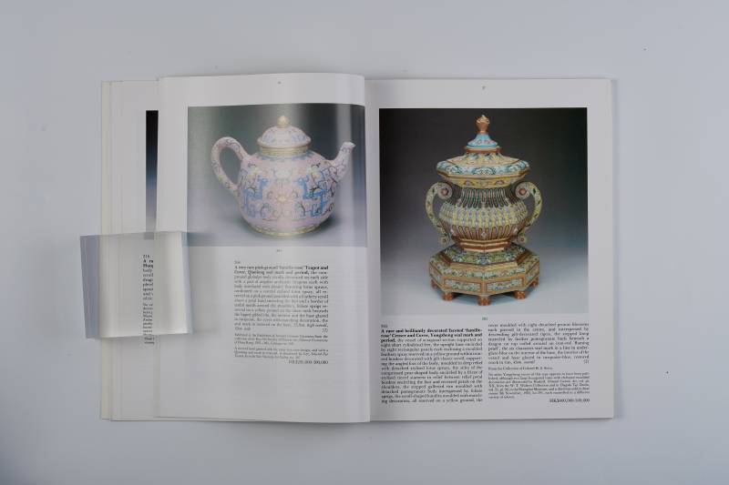 香港苏富比1986年：《重要中国瓷器、工艺品、玉器及玉饰专场》 - 图5