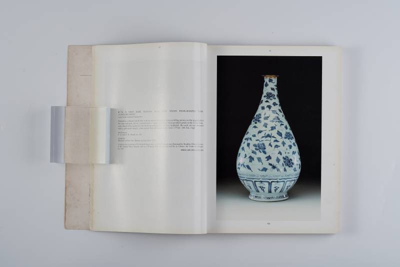 香港佳士得1991年：《重要中国陶瓷、玉器及艺术品》(附藏家签名纪念本） - 图6