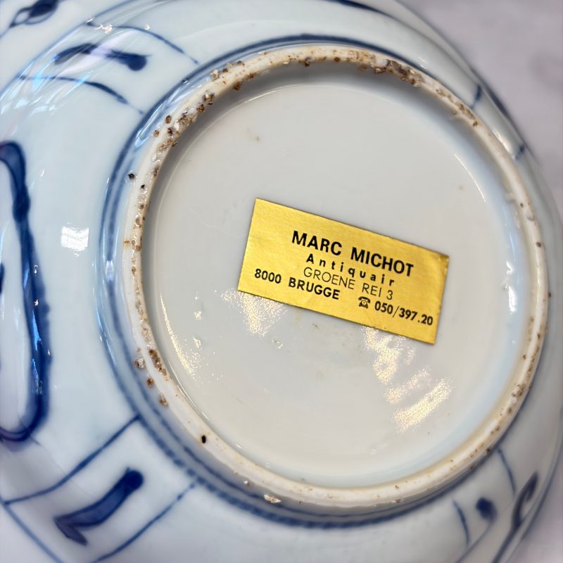 Two Chinese 'Kraak' blue and white plates and two 'Klapmuts' bowls - 图40