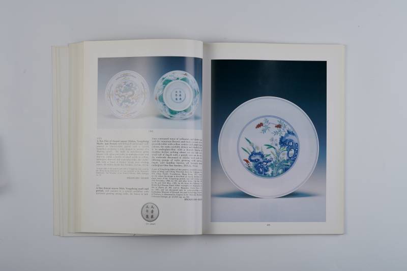 香港苏富比1991年：《中国瓷器、玉器及艺术品》 - 图10
