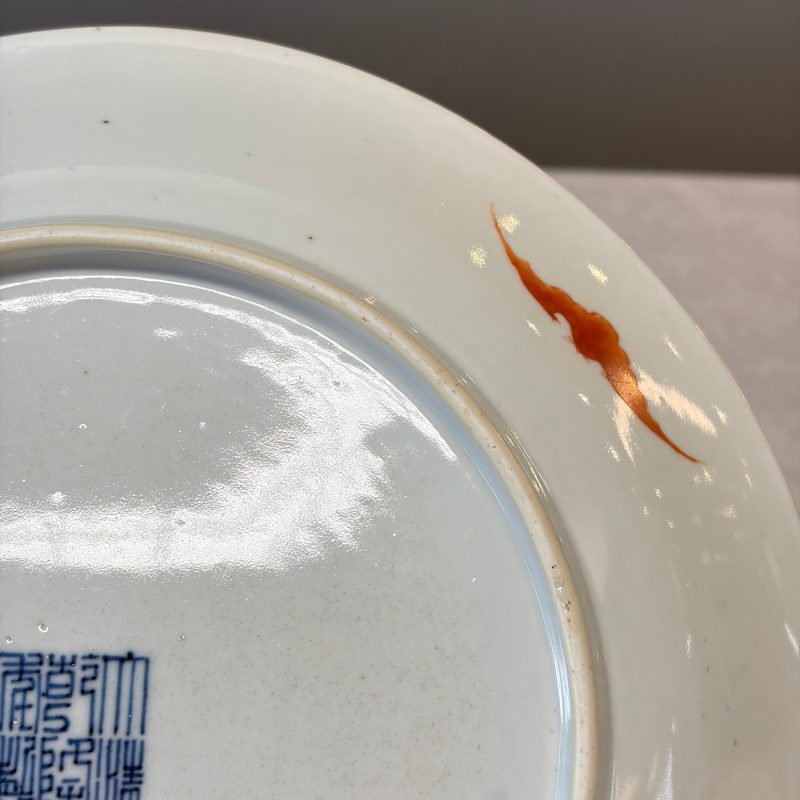 A Chinese famille rose dish with a floral design - 图15