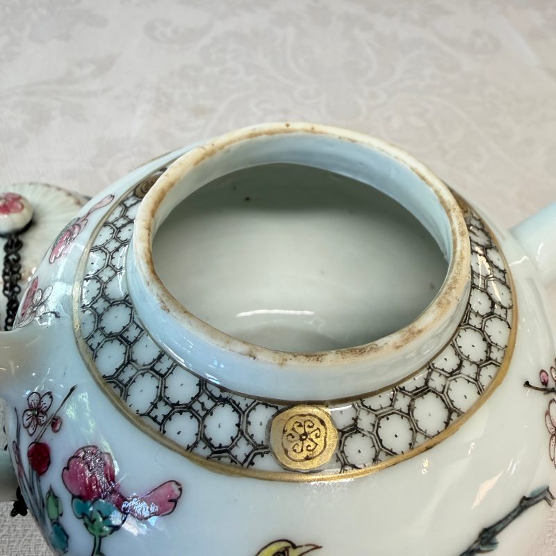 A Chinese famille rose 'Pheasant among Flowering Branches' teapot and cover with relief design - 图13