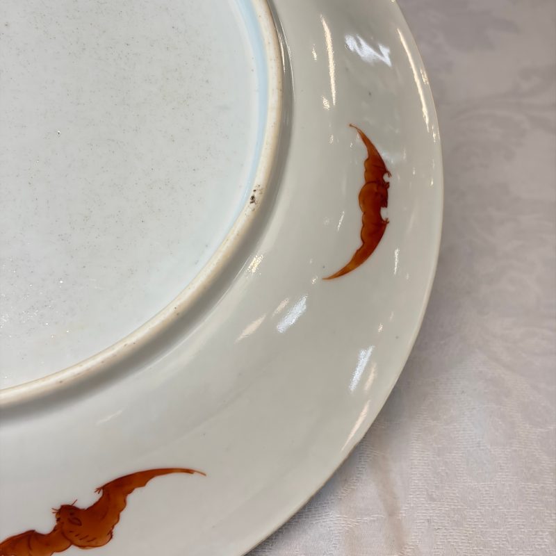 A Chinese famille rose dish with a floral design - 图14