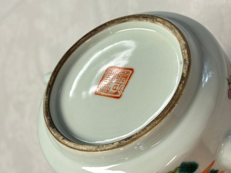 Four Chinese famille rose wares - 图45