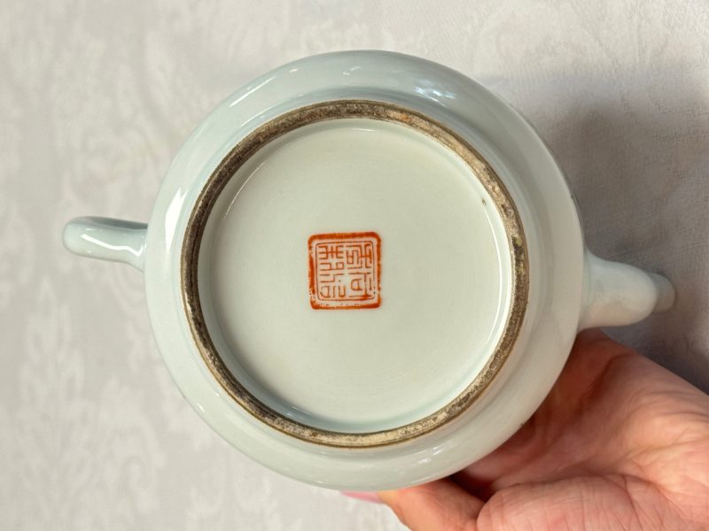 Four Chinese famille rose wares - 图44