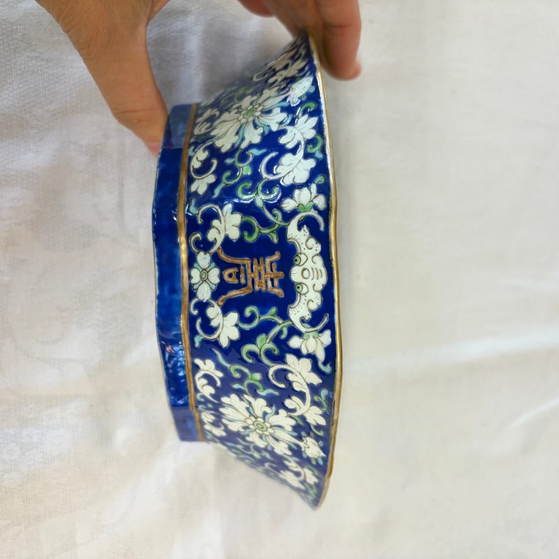 A Chinese polychrome-enamelled nine-piece sweetmeat set in a gilt-lacquered box - 图79