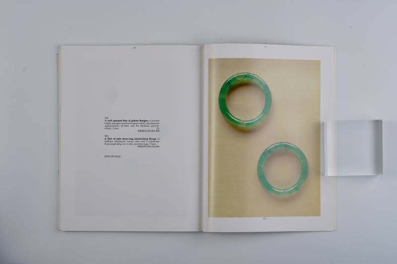 香港苏富比1986年：《重要中国瓷器、工艺品、玉器及玉饰专场》 - 图15