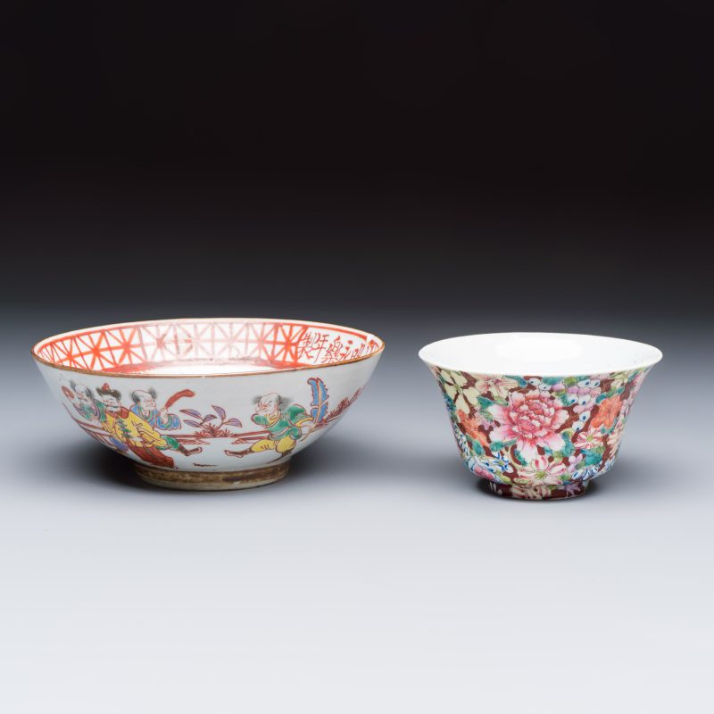 Four Chinese famille rose and polychrome-decorated wares - 图3