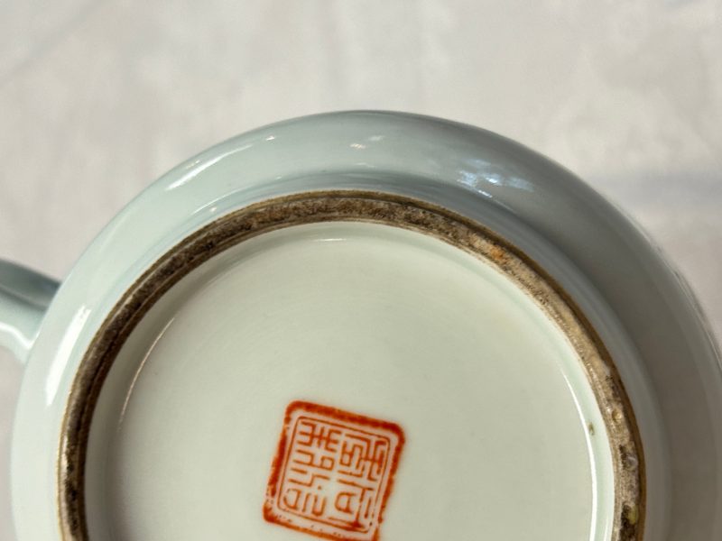 Four Chinese famille rose wares - 图46