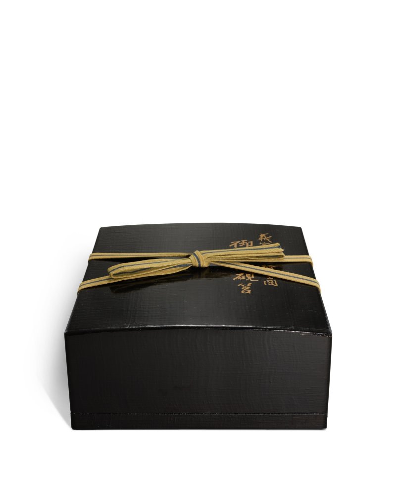Nishimura Hikobei VIII (1887-1965) and Segawa Shoryu (active early 20th century), A Zohiko lacquer ryoshibako [document box] and suzuribako [writing box] ensuite, Meiji – Showa period, late 19th – early 20th century | 象彦（八代西村彦兵衛）瀬川嘯流　義家奥州征伐蒔絵料紙硯箱　明治～昭和時代　19世紀後半～20世紀前半 - 图20