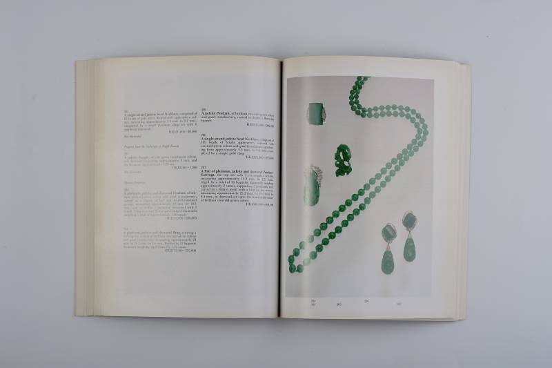 香港苏富比1987年：《重要中国瓷器、工艺品、玉雕及翡翠首饰》 - 图12