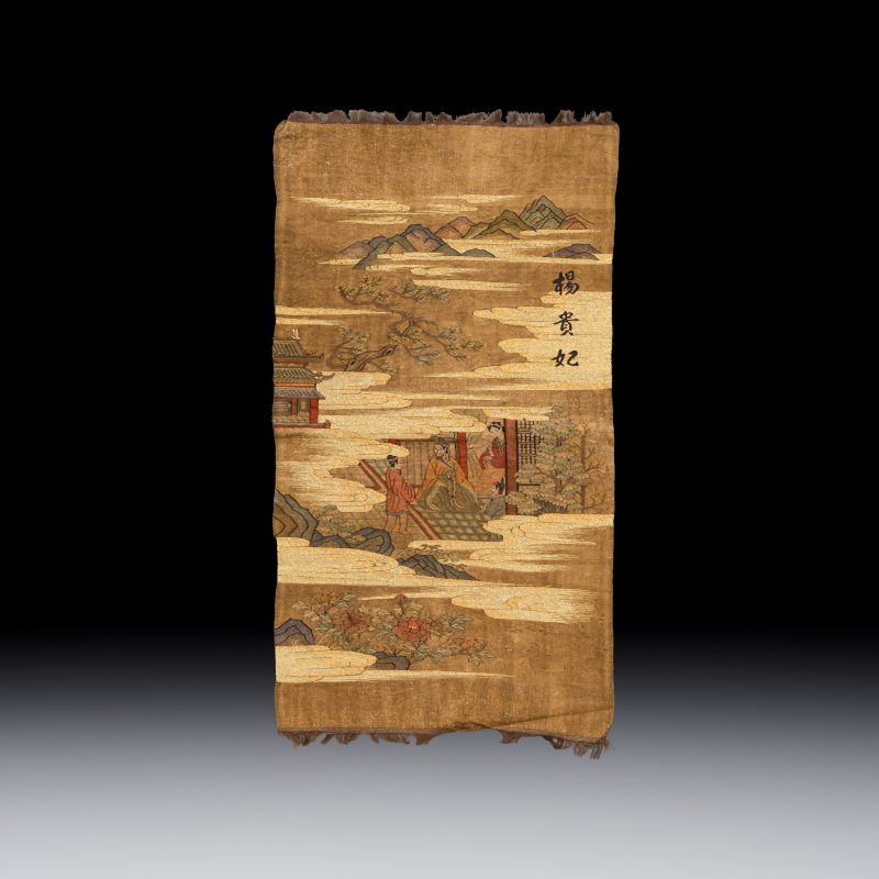楊貴妃 | A Chinese kesi 'Yang Guifei 楊貴妃' panel