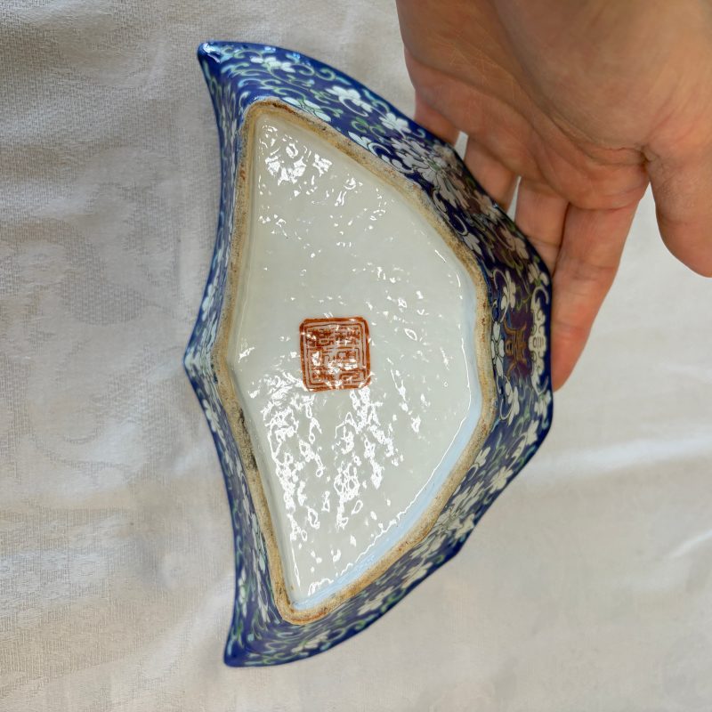 A Chinese polychrome-enamelled nine-piece sweetmeat set in a gilt-lacquered box - 图81