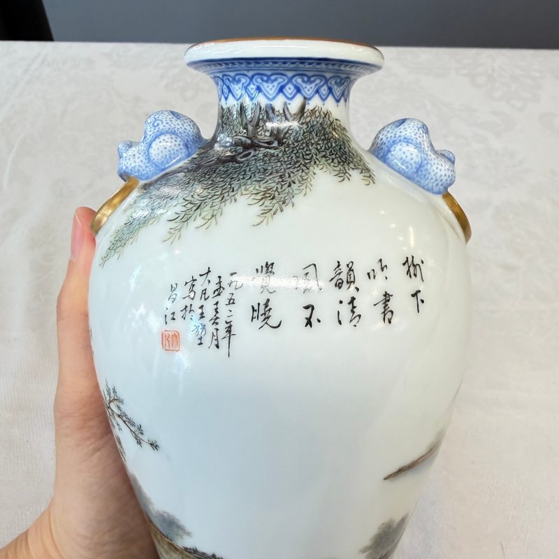 漁樵耕讀 | A set of four Chinese famille rose 'Yu Qiao Geng Du 漁樵耕讀' vases - 图44
