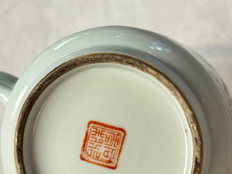 Four Chinese famille rose wares - 图47