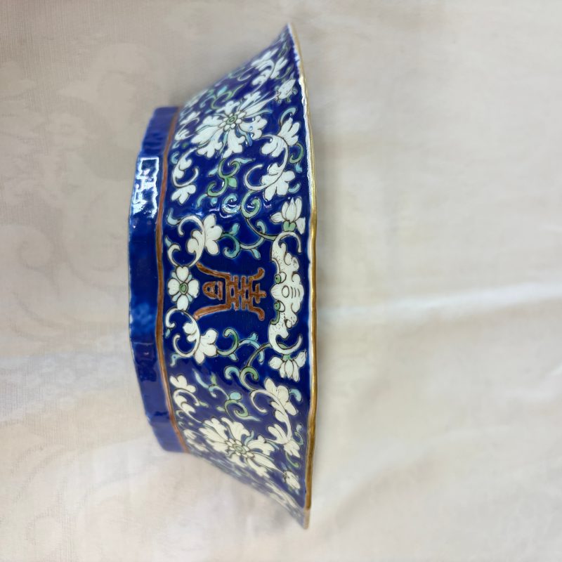 A Chinese polychrome-enamelled nine-piece sweetmeat set in a gilt-lacquered box - 图83